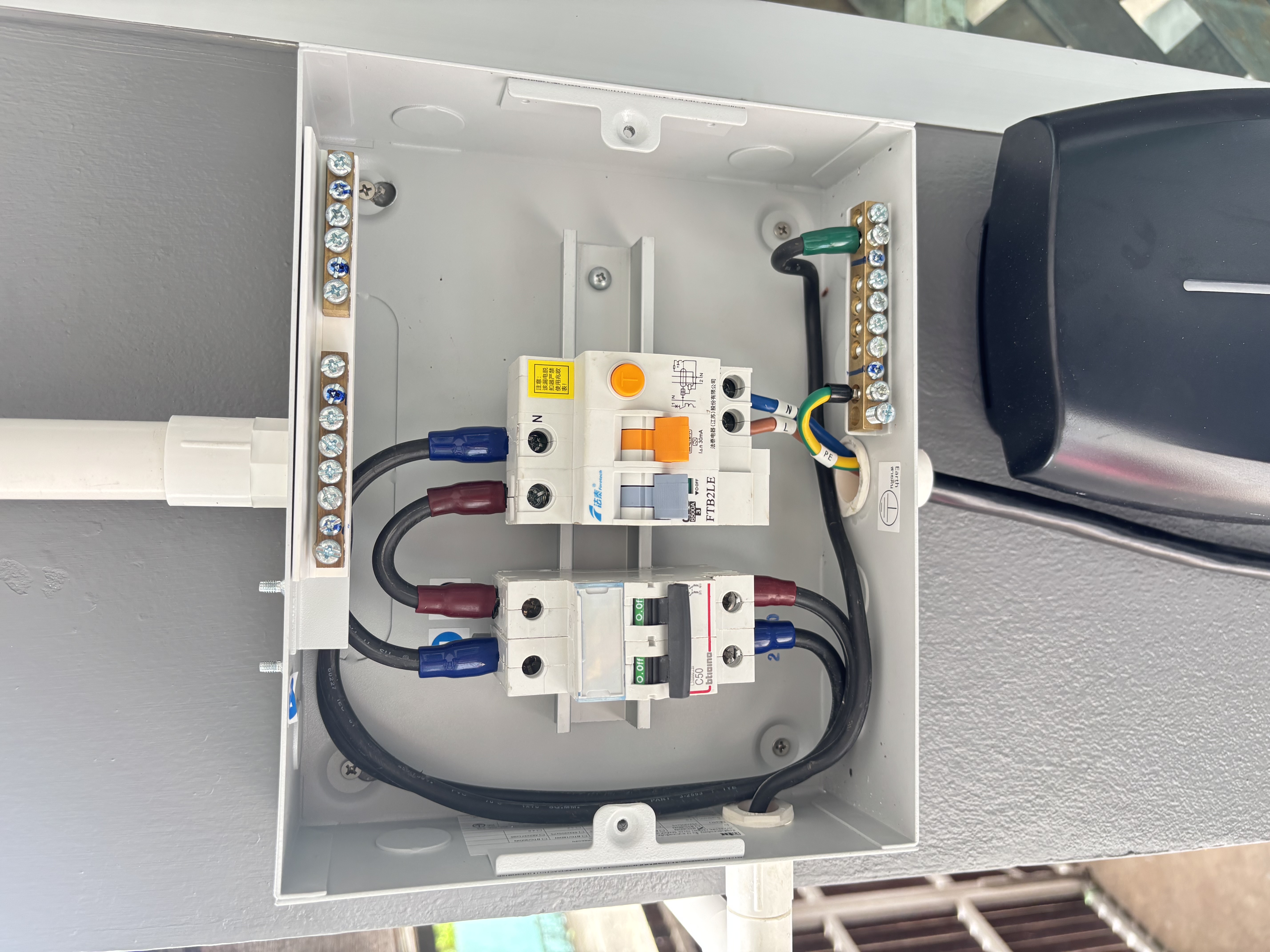 ev งานที่ 5